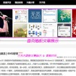 下载6合宝典开奖结果直播视频大全